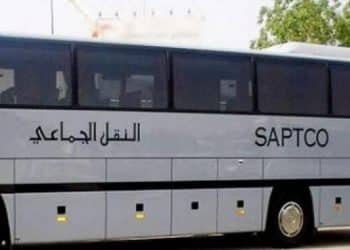 تذاكر النقل الجماعي الجديدة في السعودية