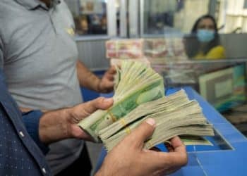 موعد صرف رواتب المتقاعدين لهذا الشهر 2023 .. بيان عاجل من المالية العراقية