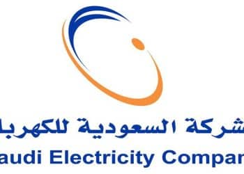 فاتورة الكهرباء في السعودية