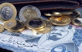 سعر الريال اليمني مقابل السعودي اليوم الآن