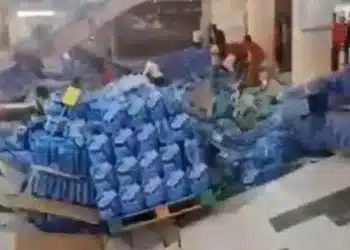 سبب انهيار مبنى الملا بلازا في دبي .. بيان عاجل من الجهات الأمنية