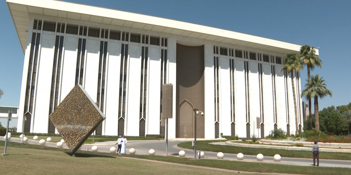 التحديثات الجديدة لنظام الرقابة على شركات التمويل