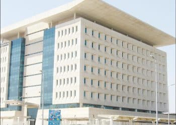 ديوان الخدمة المدنية