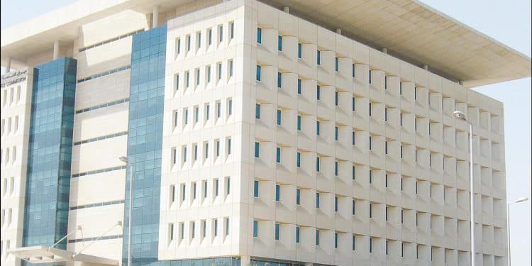 ديوان الخدمة المدنية