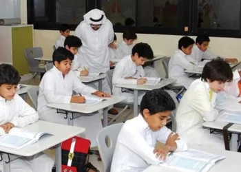 توزيع درجات المواد الدراسية 1445 .. التعليم السعودية تكشف عن نسب النجاح والرسوب