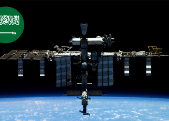 وكالة الفضاء السعودية تطلق مسابقة مداك للطلبة العرب