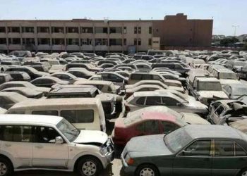 مزاد علني لبيع السيارات