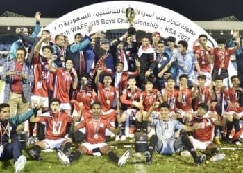 بطولة غرب آسيا للناشئين