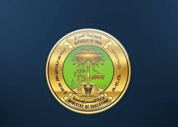 تعيينات وزارة التربية .. إليكم رابط وخطوات وآخر موعد للتقديم