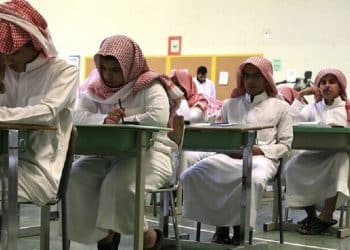 إجازه الفصل الدراسي الاول لعام 1445 .. التعليم السعودية تعلن عن الموعد الجديد