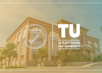 التقويم الأكاديمي جامعة الطائف 1445