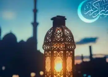 رمضان السعودية