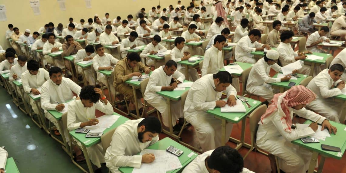 موعد عودة الطلاب للمدارس 1446