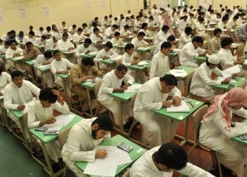 موعد عودة الطلاب للمدارس 1446