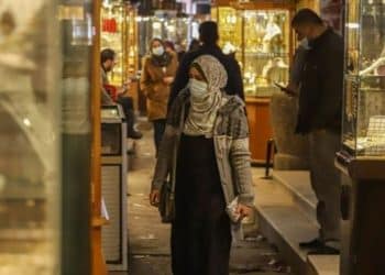 بتراجع أكثر من 250 جنيه .. أسعار الذهب اليوم في مصر عيار 21 بالمصنعية الخميس 23 نوفمبر 2023