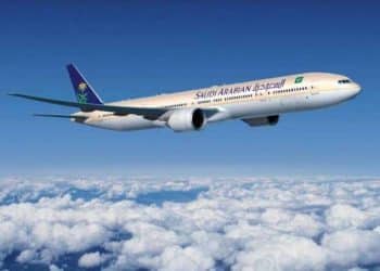 وظائف الضيافة الجوية