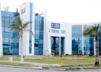 وظائف بنك CIB