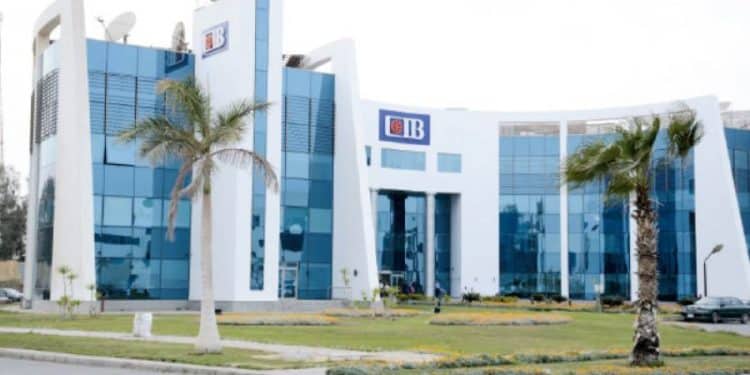 وظائف بنك CIB