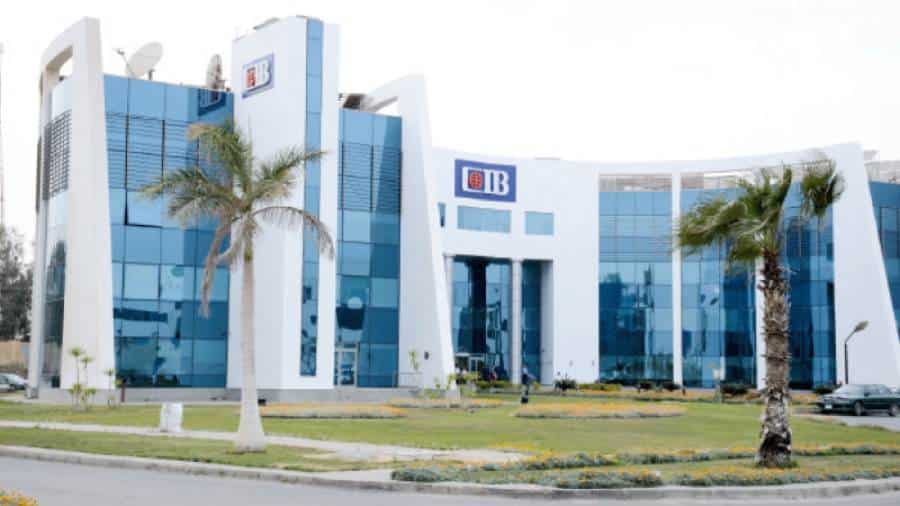 وظائف بنك CIB