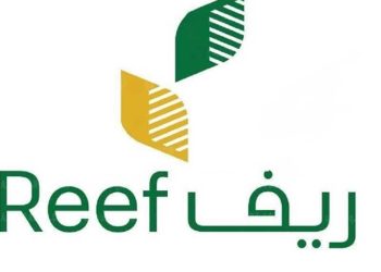 التسجيل في دعم ريف