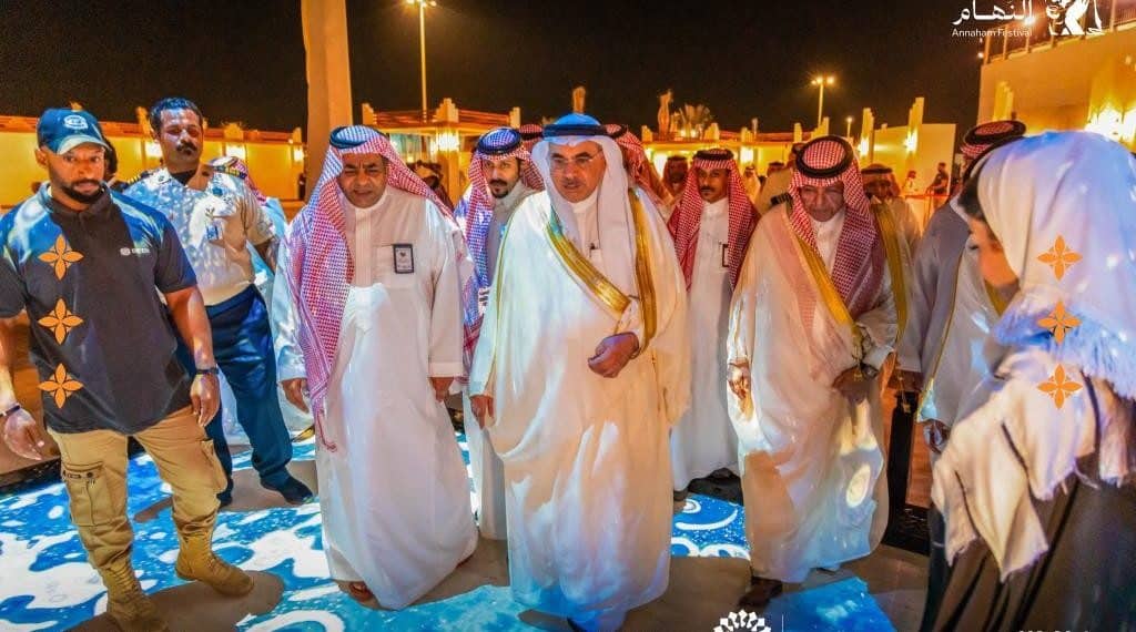 مهرجان النهام
