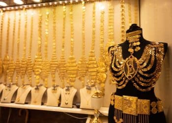 سعر الذهب اليوم في العراق الأحد 28 كانون الثاني 2024 .. مفاجأة بعد تراجع الدولار