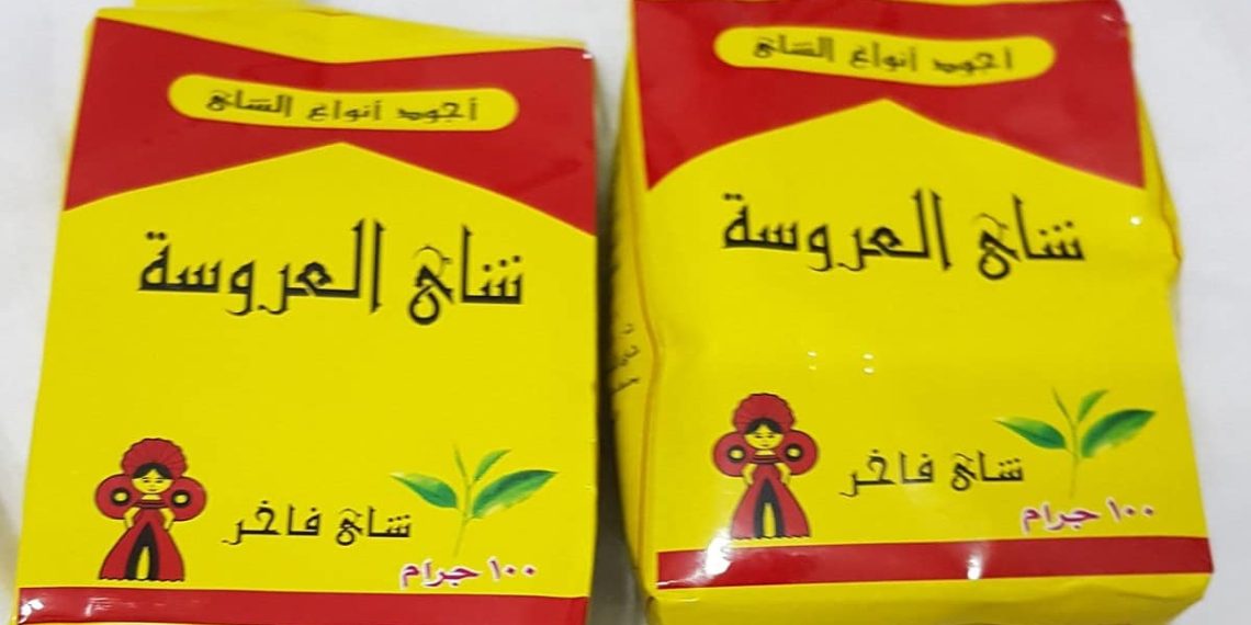 أسعار شاي العروسة