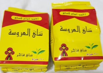 أسعار شاي العروسة