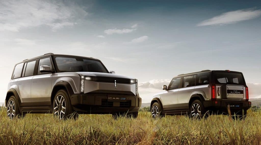 سيارة شيري ICAR 03