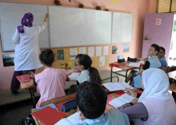 لائحة العطل المدرسية في المغرب 2024