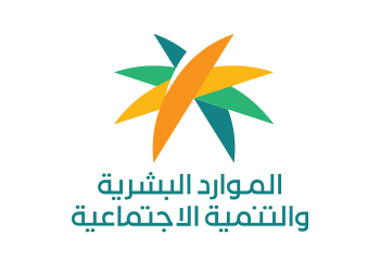 لائحة العمالة المنزلية .. الموارد البشرية السعودية تكشف عن التحديثات الجديدة