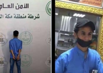 اليمني المتحرش بالسعودية