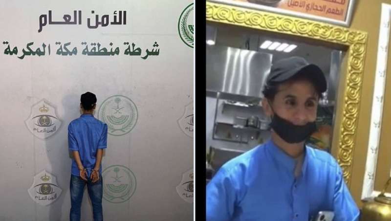 اليمني المتحرش بالسعودية