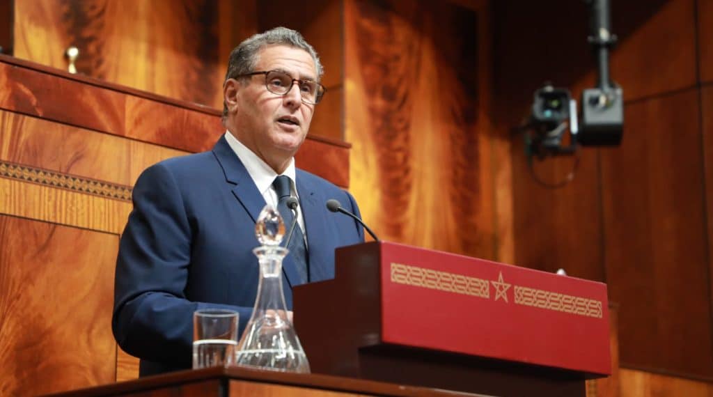 صرف منحة الولادة