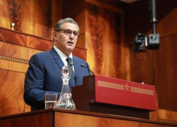 عاجل .. المغرب تقرر صرف منحة الولادة بحد أدني 1000 درهم