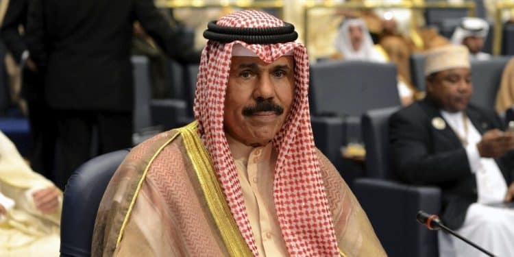 متي ينتهي الحداد في الكويت