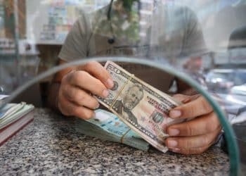 زيادة صادمة قبل قليل .. سعر 100 دولار في العراق اليوم الأحد 26 تشرين الثاني 2023