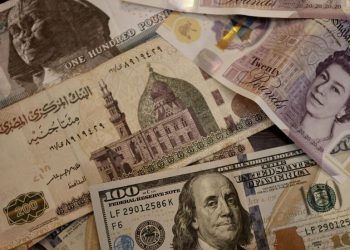 سعر الدولار في السوق السوداء الآن الثلاثاء 23 أبريل 2024 .. بكام العملة الأمريكية؟