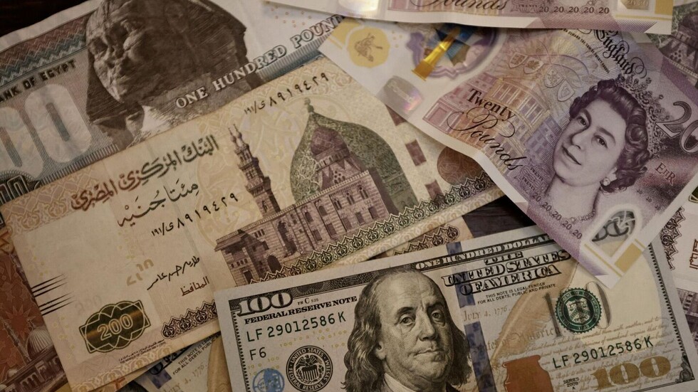 سعر الدولار في السوق السوداء الآن
