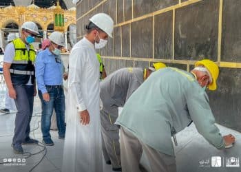 صيانة الكعبة المشرفة