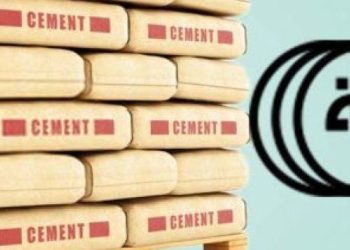 شكائر أسمنت المدينة