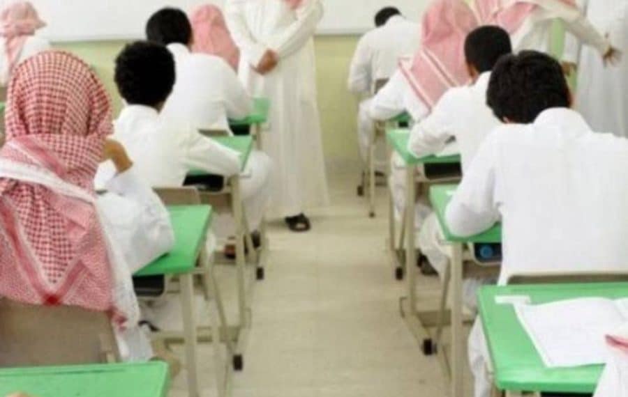 الاختبارات النهائية للفصل الدراسي الثاني