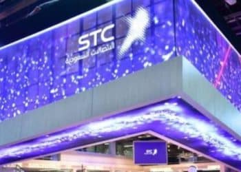 وظائف شركة الاتصالات السعودية STC