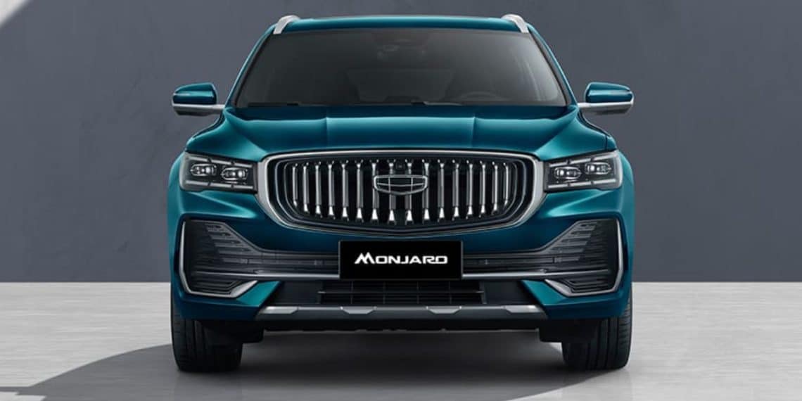 سيارة جيلي مونجارو 2024 الجديدة