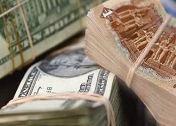 سعر الدولار اليوم في مصر الخميس 26 أكتوبر 2023 .. ارتفاع غير مسبوق بالسوق السوداء