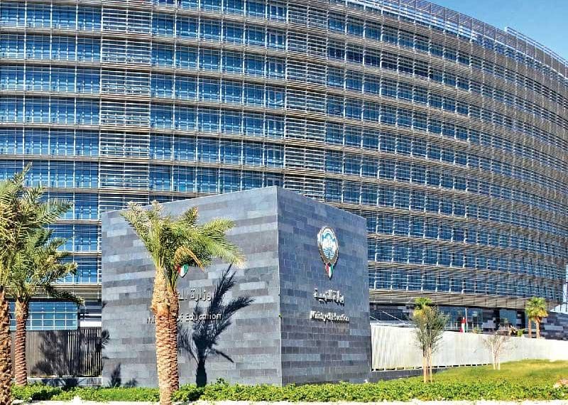 البعثات الداخلية في الكويت 2024