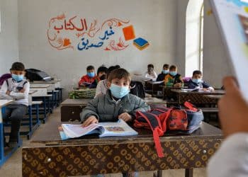 موعد امتحانات نصف العام 2024 في العراق .. بيان عاجل جديد من وزارة التربية