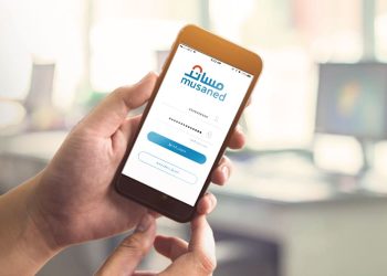 مساند تسجيل دخول أفراد النفاذ الوطني