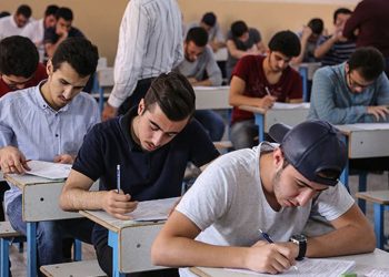 تعطيل الدوام الرسمي