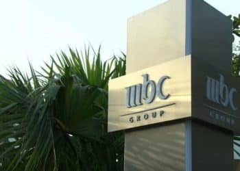 تداول سهم mbc